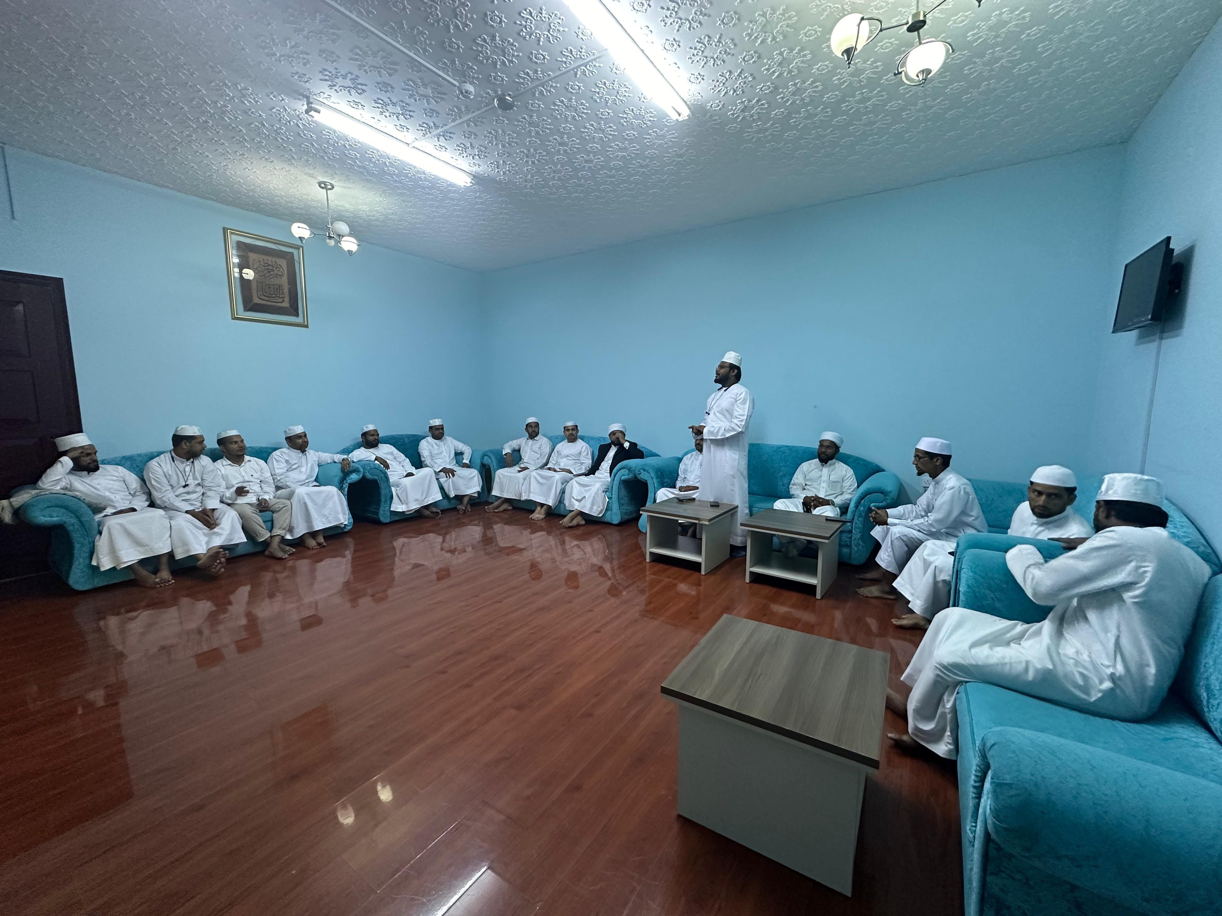 UAE chapter Announcement